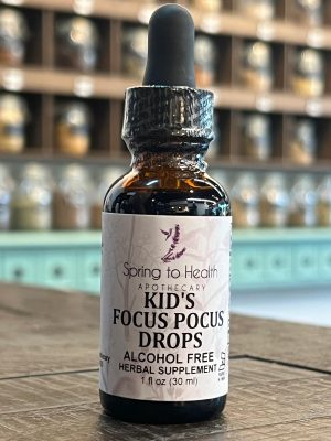 Kid's Focus Pocus Drops - 1